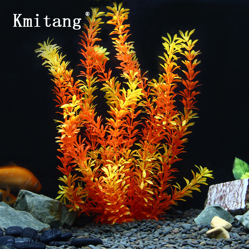 100cm Tropical Plants Large Ar - Aquarium Plant Substrate recension och pris