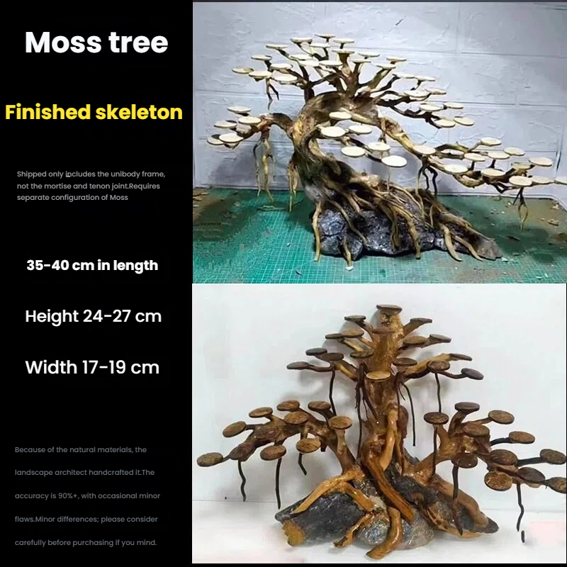 Aquarium Landscaping Moss Tree - Aquarium Plant Substrate recension och pris